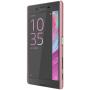 Nillkin Super Frosted Shield Matte cover case for Sony Xperia X order from official NILLKIN store